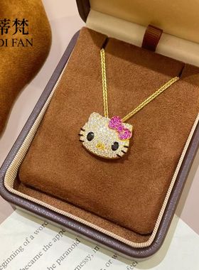 爆款满钻kitty猫沙金项链kt戒指小红书爆款沙金时尚轻奢高级感