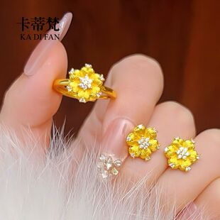 新中式沙金点钻拉丝霜花戒指小花耳钉高颜值花朵指环复古轻奢高级