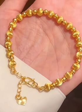 沙金饰品猫眼拉丝转运珠手链轻奢高级感仿真小众设计感送女友手饰