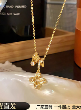金色闪锆镂空四叶草吊坠项链女轻奢小众高级感毛衣链配饰长款颈链
