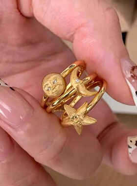 vintage中古金色拉丝星星月亮戒指人脸表情独特设计轻奢复古指环