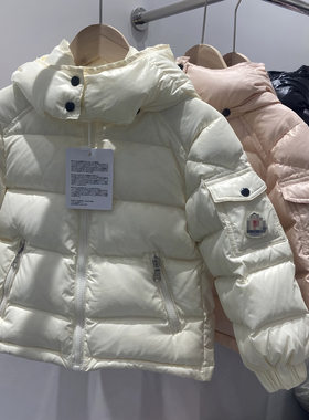 儿童羽绒服短款M家同款冬季加厚男女童中大童保暖三防亮面外套潮