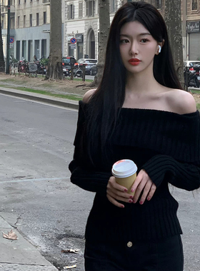 温柔锁骨一字肩针织衫2025秋冬新款黑色高级感毛衣外穿修身上衣女