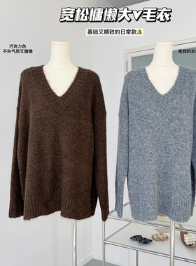 宽松慵懒大v领毛衣女2025秋冬新款英伦风小个子中长款百搭针织衫