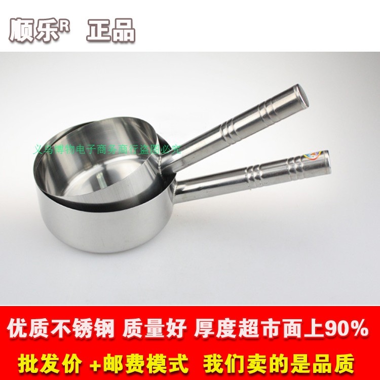 加厚不锈钢平底水勺 港式水勺 水舀 水瓢 汤勺汤瓢 正品顺乐,厨房/烹饪用具,全套勺铲,淘宝优惠券,粉丝福利购,淘宝优惠卷