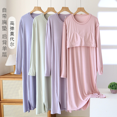带胸垫莫代尔睡裙女夏季柔软舒适