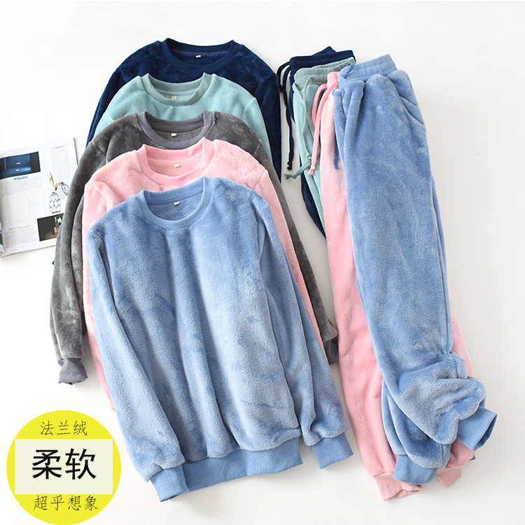 秋冬珊瑚绒情侣男两件套头睡衣