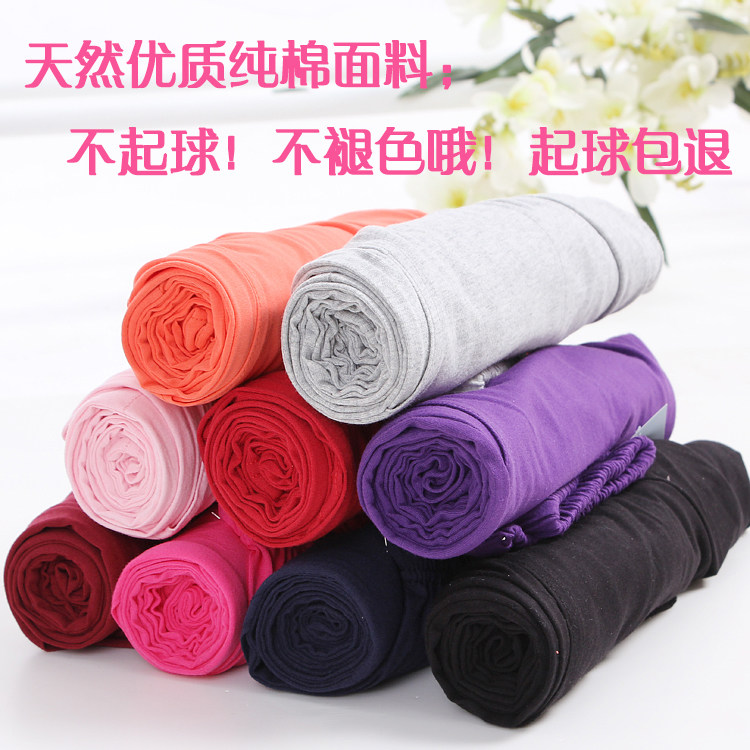 Pantalon pyjama jeunesse - Ref 715163 Image 4