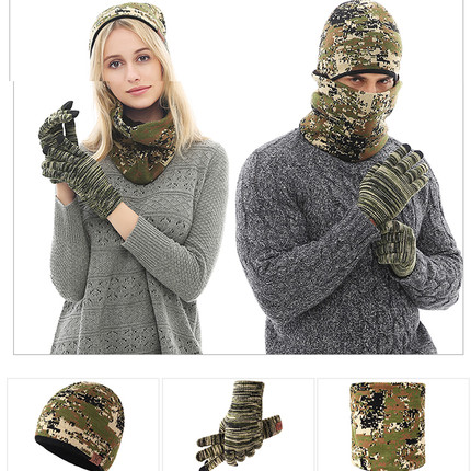 帽子男冬天针织毛线帽骑车帽青年女迷彩加绒加厚帽保暖围脖手套