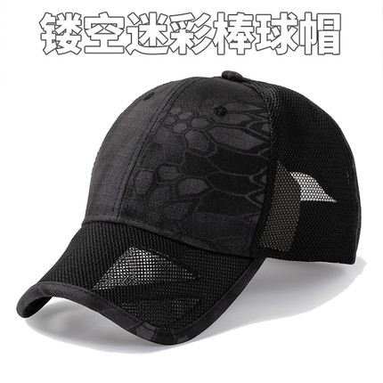夏季网眼帽子男迷彩棒球帽大头围鸭舌帽速干透气户外遮阳帽薄款潮
