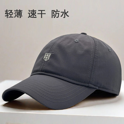 帽子男士夏季大头围棒球帽韩版潮牌百搭户外休闲遮阳帽大码鸭舌帽