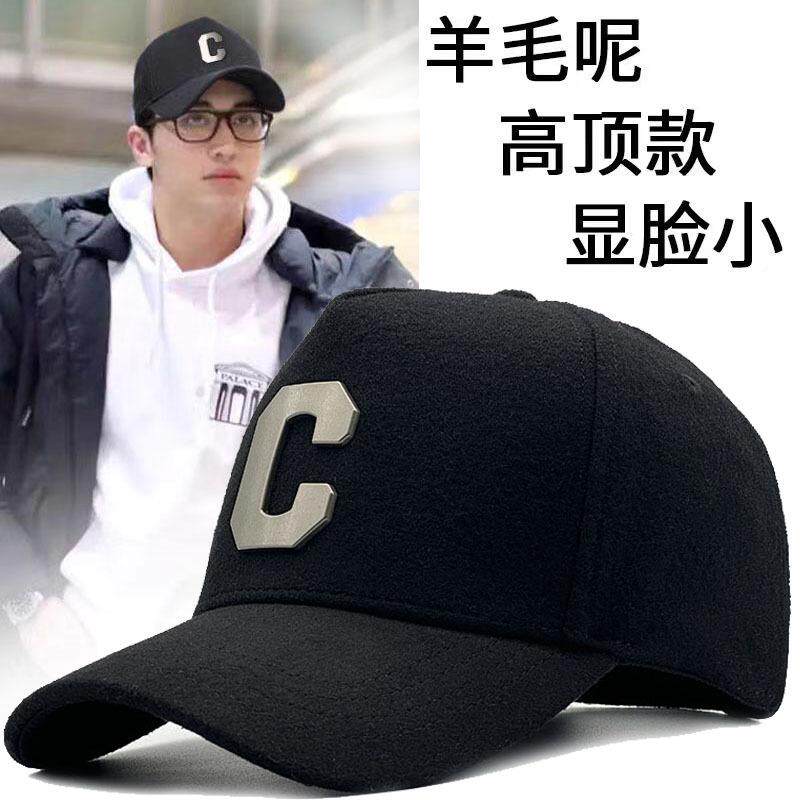 大头围高顶羊毛呢帽子男士秋冬季韩版潮牌显脸小棒球帽保暖鸭舌帽