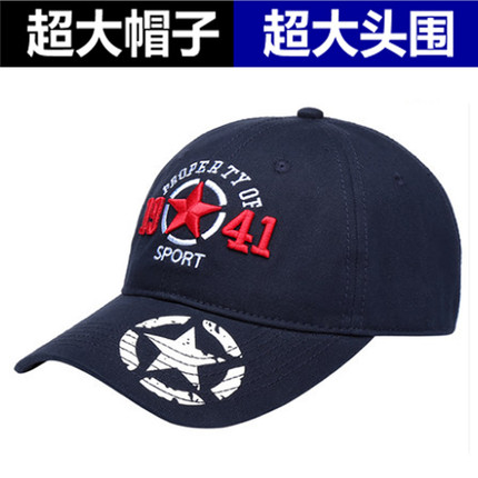 大头围春秋季帽子男纯棉棒球帽五角星软顶鸭舌帽加大号遮阳太阳帽