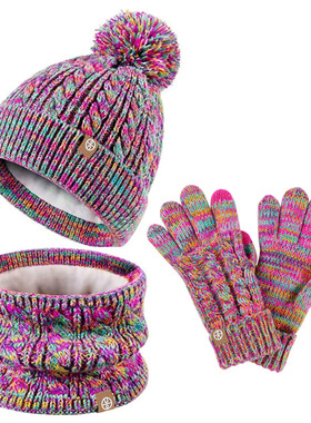 中大童加厚加绒男童女童针织毛线帽子手套围巾围脖保暖三件套冬季