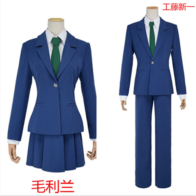 名侦探柯南cos服工藤新一毛利兰