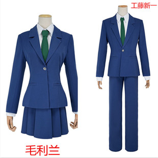 名侦探柯南cos服工藤新一毛利兰小兰衣服万圣节cosplay服装套装