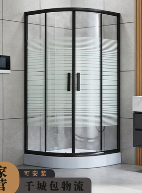 简易淋浴房弧扇形钢化玻璃门洗澡间浴室沐浴房卫生间隔断挡水屏风