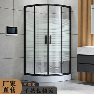 简易淋浴房弧扇形钢化玻璃门洗澡间浴室沐浴房卫生间隔断挡水屏风