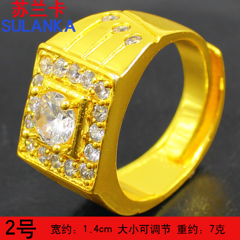 镀金戒指男士镀沙金指环结婚珠宝首饰大气镀金戒指 合成锆石戒指