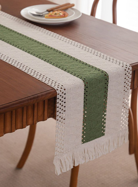 法式复古绿白棉麻拼接撞色桌旗派对编织流苏装饰隔热餐垫茶几盖巾