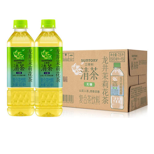 三得利龙井茉莉花茶桂花龙井清茶饮料整箱500ml*15瓶