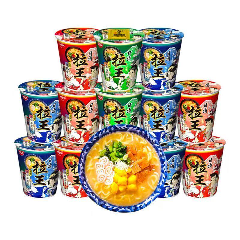 日清拉王3口味12杯非油炸日式豚骨拉面泡面方便面宿舍懒人小速食