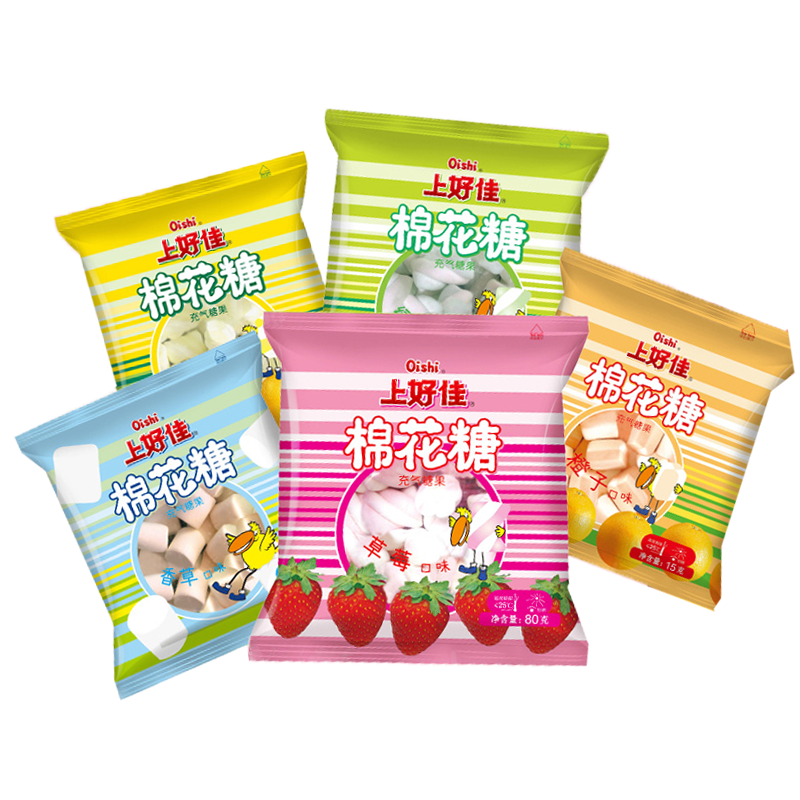 上好佳棉花糖香草草莓苹果橙子口味整箱80克*20袋