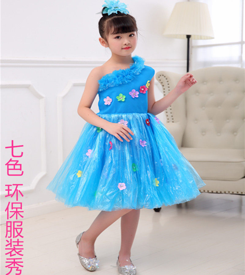 2018万圣节儿童环保走秀服装手工制作亲子装时装秀女童舞台演出服