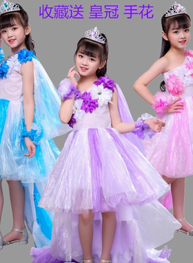 环保手工无纺布走秀塑料袋公主裙
