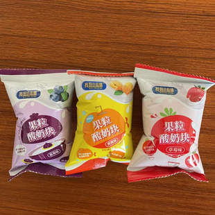 冻干酸奶块果粒益生菌草莓蓝莓黄桃水果干吃泡奶网红零食特产