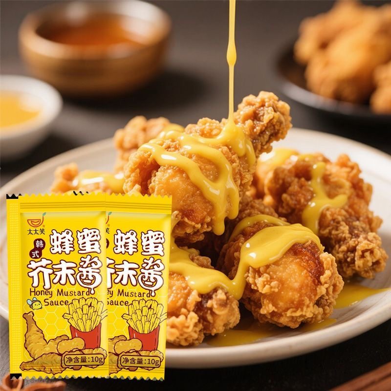 太太笑蜂蜜芥末酱韩式炸鸡蘸酱汉堡披萨调味酱料芥黄酱10克小袋装,粮油调味/速食/干货/烘焙,酱类调料,淘宝优惠券,粉丝福利购,淘宝优惠卷