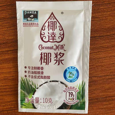 包邮熊猫椰达椰浆浓缩椰奶奶茶西米露杨枝甘露烘焙泰式商用小包
