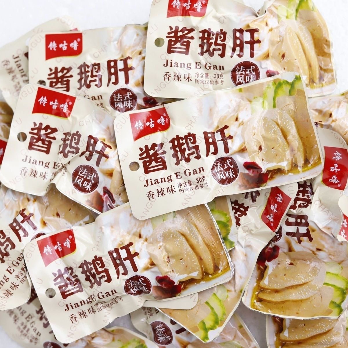 包邮鹅肝法式酱鹅肝真空香甜辣味熟食零食小吃鹅肉即食卤味小包,零食/坚果/特产,鹅肉类,淘宝优惠券,粉丝福利购,淘宝优惠卷