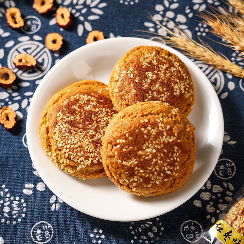 包邮龙杯山西太谷饼传统正宗特产糕点早餐超软食品点心芝麻饼小号