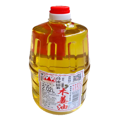 贵州青山不老木姜油2.02l桶装1.8倍木姜子山胡椒油山苍子油酸汤鱼