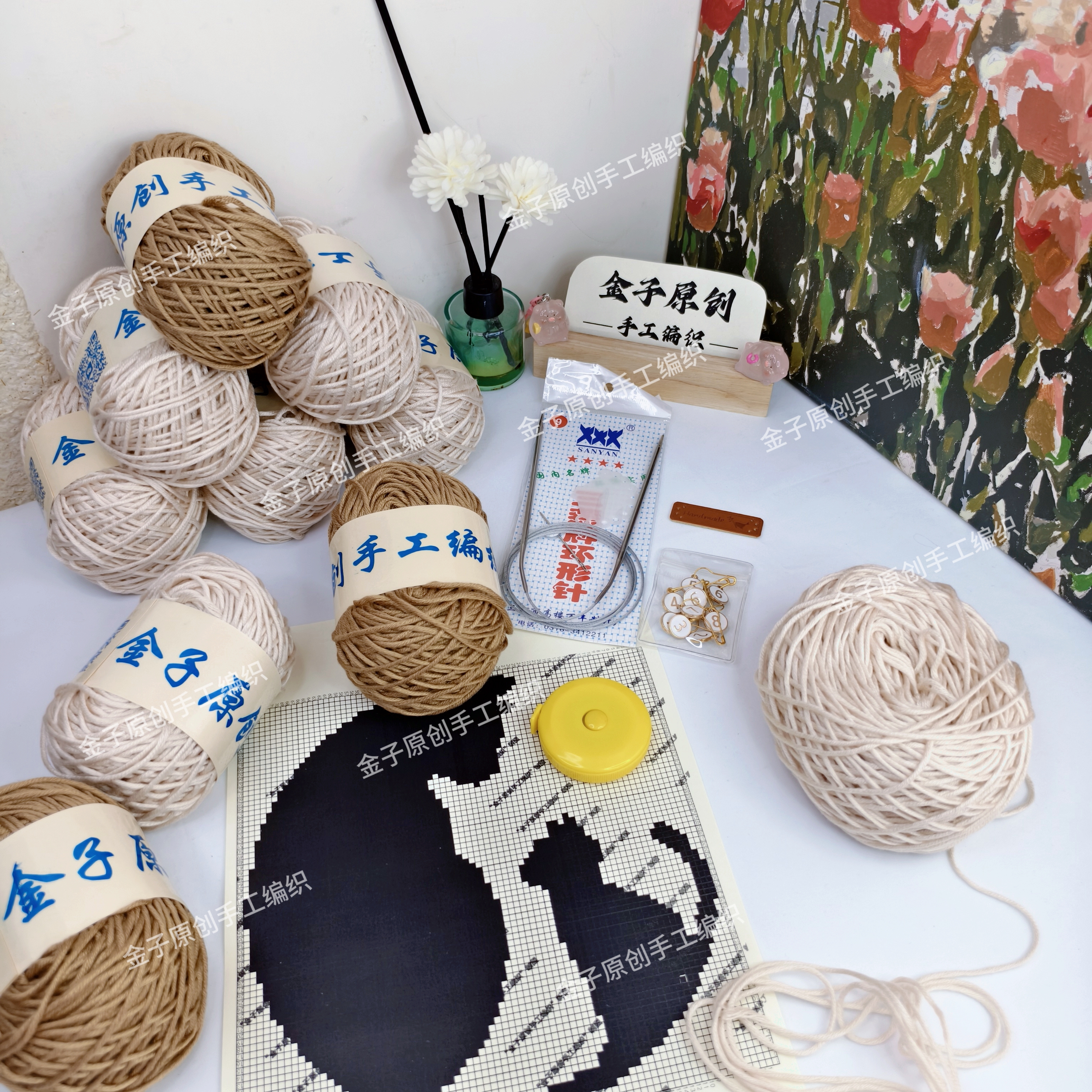 猫儿提花坎肩材料包亲肤毛线diy手工编织毛衣外套材料包织毛衣