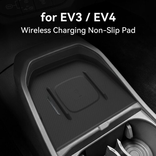 适用于24-26款起亚EV3/EV4硅胶无线充电垫中控面板防护套用品配件