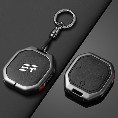 捷途旅行者山海t1/t2包扣自由者