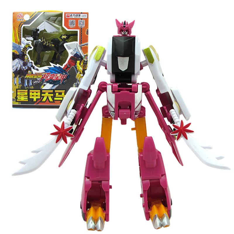 神兽金刚3超变星甲变形玩具 神兽金刚5合体玩具6寸星甲天马星甲凤