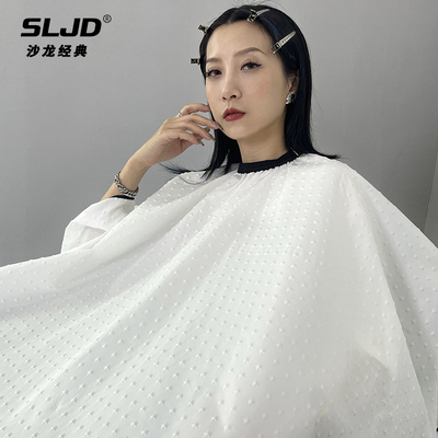 3D星星网红高档围布白色