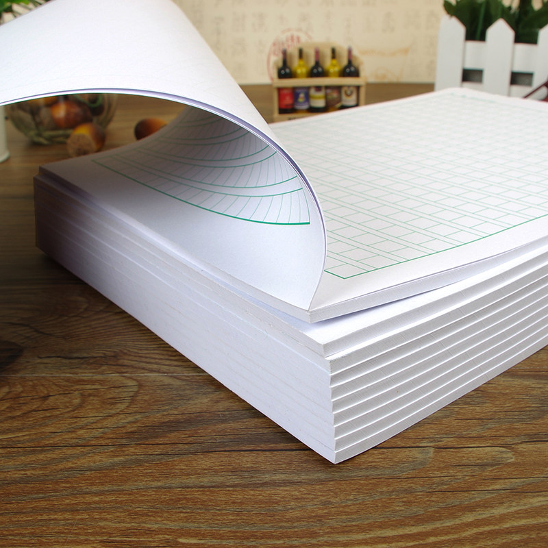 包邮10本装16k方格作文纸400格稿纸学生加厚绿色300格作文本稿子