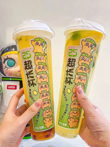 瑞千1000ml50加厚质量好奶茶杯