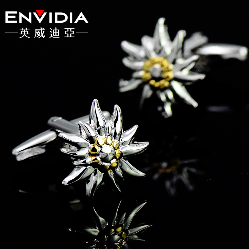 ENVIDIA/英威迪亞 向日葵太陽花袖扣金銀雙色男士袖口釘sunflower