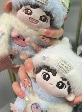 【仅娃衣】春田发发幼稚园棉花系列娃衣娃娃正常套装星体玩偶换装