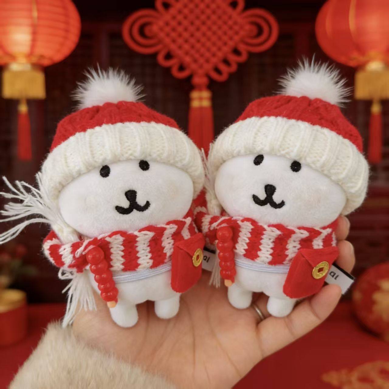 仅娃衣】超萌新年娃衣红包套装10cm-13cm娃用自嘲熊冬日帽子围巾,模玩/动漫/周边/娃圈三坑/桌游,棉花娃娃/毛绒玩具娃衣,淘宝优惠券,粉丝福利购,淘宝优惠卷