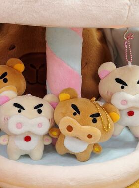 13C左卫门系列肥嘟嘟轻松左卫门可爱挂件毛绒玩具毛绒挂件送女友
