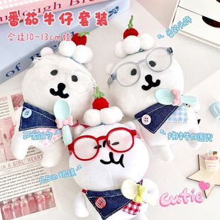 博主同款 饰娃衣配件 超萌娃用红格牛仔双层围兜全套古早10cm娃用装