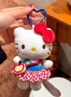 kitty夏日kt毛绒公仔挂件钥匙扣包包玩偶背包挂饰可爱玩偶礼物