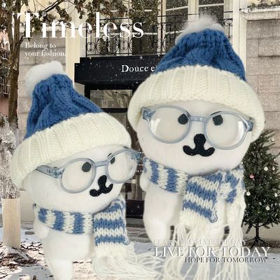 13cm自嘲熊挂件娃衣蓝色毛线帽子围巾可爱冬季娃娃围巾配饰便宜