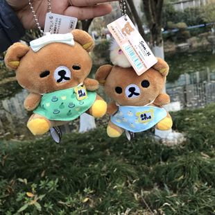 轻松熊20周年百货店长挂件玩偶可爱小熊迷你毛绒公仔包挂饰钥匙扣